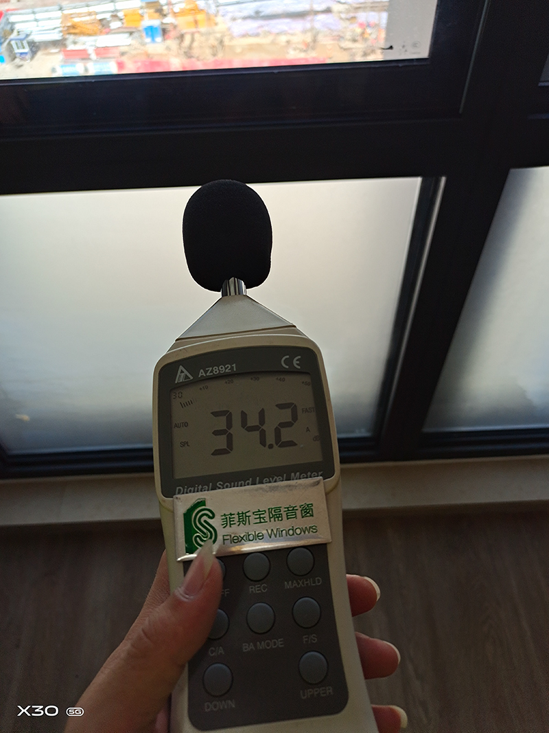 瑞声科技隔音效果实测.jpg